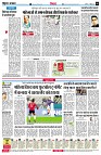 Page6