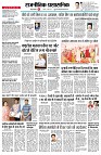Page2