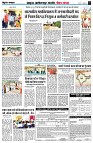 Page4