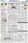Page5