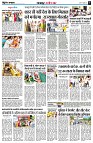 Page8