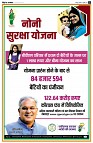 page2