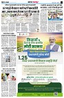 page3