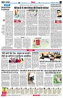 page4