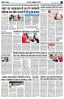 page5