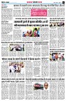 page6