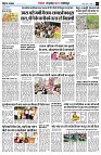 page7