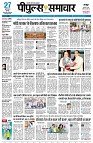 page1