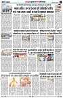 page2
