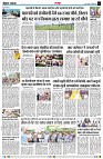page3