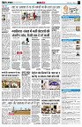 page7