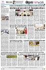 page8