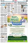 Page3