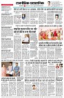 Page4