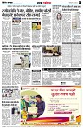 Page7