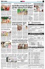 Page12