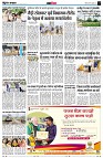 Page13