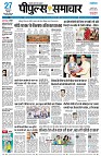 Page1