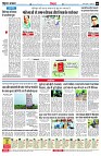 page8