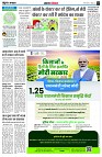 page3