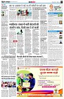 page7