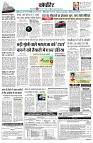page10