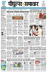 Page1