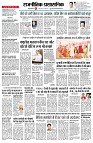 Page2