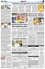 Page4