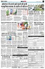 Page5