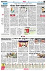 Page6