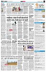 Page8