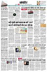 Page10