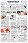 page4