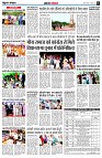 page6