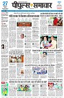 page1