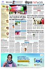 page12