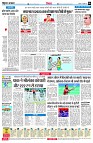 page6