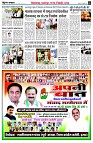 page9