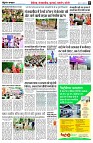 page8