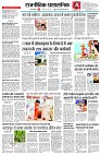 page2