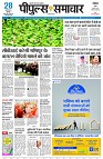 page1