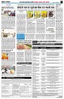 page7