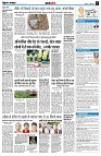 page9