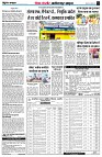 page4