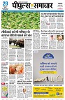 Page1