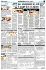 page5