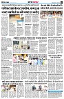 Page2