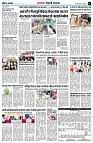 Page6