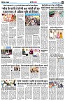 Page8
